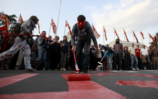 Порука Македонији: Повуците све аболиције